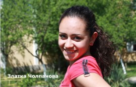 Павел баня избира Царица Роза 2013 довечера