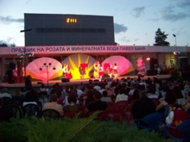 Павел баня избира Царица Роза 2013 довечера