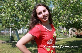 Павел баня избира Царица Роза 2013 довечера