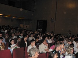 Наградиха победителите в Националния конкурс „Казанлъшка роза 2013”