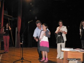 Наградиха победителите в Националния конкурс „Казанлъшка роза 2013” / Новини от Казанлък