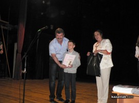 Наградиха победителите в Националния конкурс „Казанлъшка роза 2013”