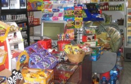 14-годишен обрал магазин в Мъглиж / Новини от Казанлък