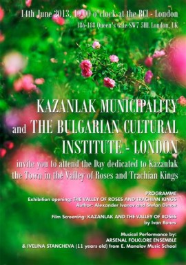 Лондон  става домакин на Ден на Казанлък / Новини от Казанлък