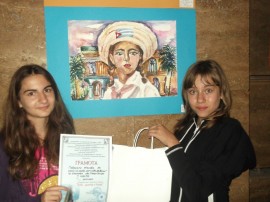 Нови отличия за школата по изобразително изкуство „Живопис” към Общински детски комплекс „Св. Иван Рилски”