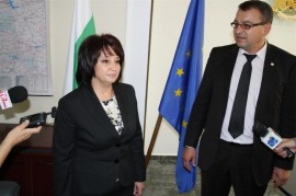 Живка Аладжова встъпи официално в Областта