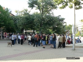 Протест в Казанлък тази вечер