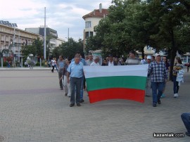 ВИДЕО: Протест в Казанлък втора вечер
