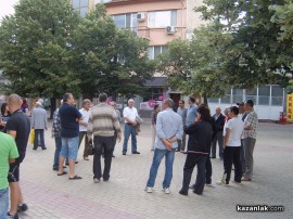 ВИДЕО: Протест в Казанлък втора вечер