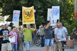 Протест в Казанлък / 17.06.2013