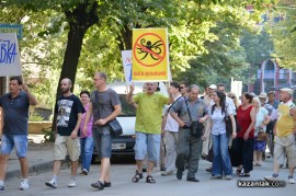 Протест в Казанлък / 17.06.2013