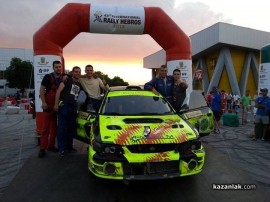 Блестящо представяне на Костадин Щерев на Рали Хеброс / Новини от Казанлък