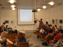 Доброволци от Словакия представиха родината си