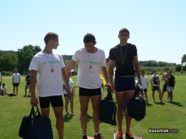 120 деца се включиха в турнира за лекоатлетическата “Купа Роза“