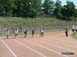 120 деца се включиха в турнира за лекоатлетическата “Купа Роза“