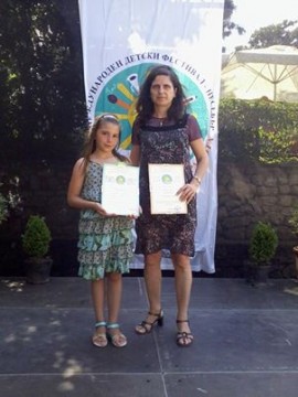 Пореден успех за възпитаниците от школата по пиано и забавна песен при НЧ „Възродена искра - 2000”