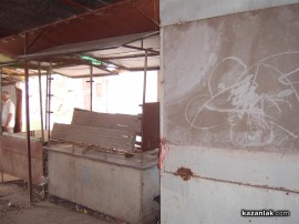 Цветарите на пазара са вече в нов светъл павилион