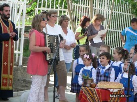 Видео: Откриха нов паркинг в центъра на Казанлък