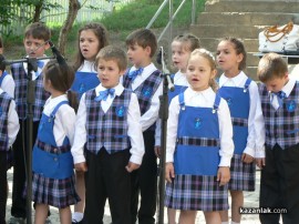 Видео: Откриха нов паркинг в центъра на Казанлък