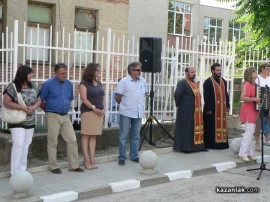 Видео: Откриха нов паркинг в центъра на Казанлък