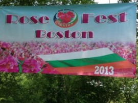 Казанлъчани направиха Фестивал на розата в Бостън / Новини от Казанлък