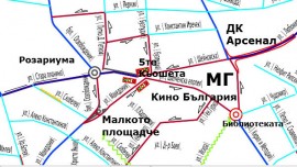 Още три улици в Казанлък стават еднопосочни / Новини от Казанлък