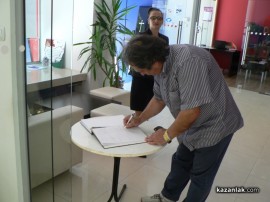 Днес Казанлък се разделя със скулптура Доко Доков