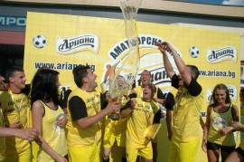  Казанлъшкият шампион ще се включи във футболния турнир на Ариана