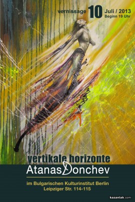 Наш художник открива изложба в Берлин довечера