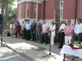 Главният секретар на МВР Светлозар Лазаров  преряза лентата на вила „Роза“