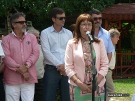 Главният секретар на МВР Светлозар Лазаров  преряза лентата на вила „Роза“