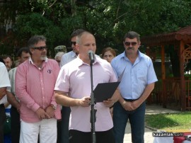 Главният секретар на МВР Светлозар Лазаров  преряза лентата на вила „Роза“