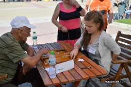 Турнир по табла на Би Би Си Кейбъл