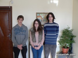 Казанлъшките физици с пълен комплект медали от Дания / Новини от Казанлък