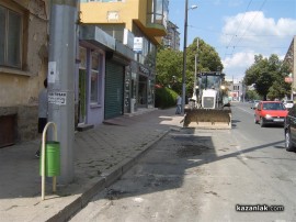 Започнаха ремонтите по бул. 23 ПШП
