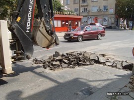 Започнаха ремонтите по бул. 23 ПШП / Новини от Казанлък