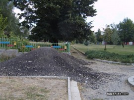 Съединение е асфалтирана, старият асфалт – оползотворен