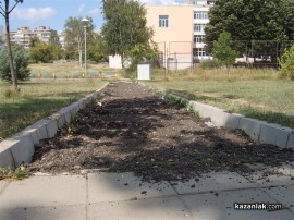 Съединение е асфалтирана, старият асфалт – оползотворен