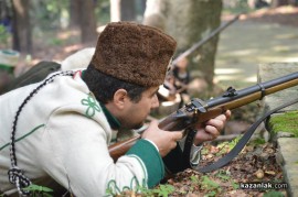 145 години от гибелта на Хаджи Димитър / 1