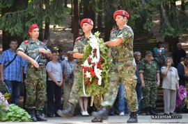 145 години от гибелта на Хаджи Димитър / 3