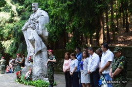 145 години от гибелта на Хаджи Димитър / 3