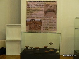 Непоказвани досега тракийски артефакти са изложени в казанлъшкия музей
