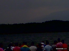 50 роми се покръстиха в Христа в язовира