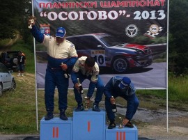 Ефко рейсинг с призови места на автомобилно състезание край Кюстендил