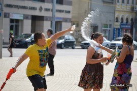 Водни войни Казанлък 2013