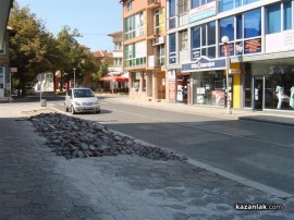 Започва благоустрояване на тротоарно пространство до Перун / Новини от Казанлък