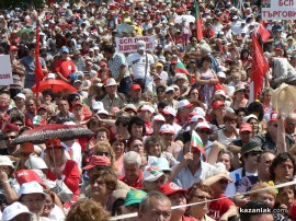 Социалистите готови да тръгнат в събота от Бузлуджа към жълтите павета