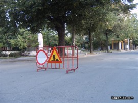 Движението в Казанлък / Новини от Казанлък