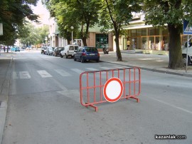 Движението в Казанлък