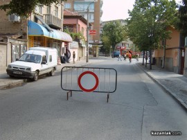 Движението в Казанлък